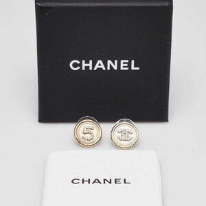 Chanel Goldtone Metal and Crystal CC No. 5 Round Earrings